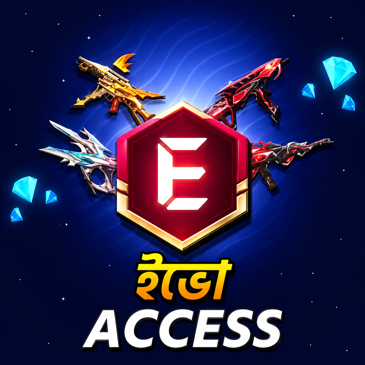 EVO ACCESS